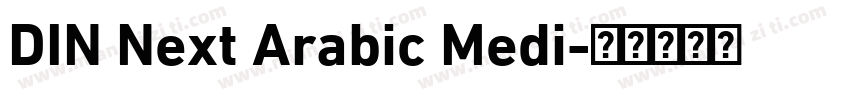 DIN Next Arabic Medi字体转换